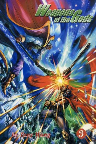 Weapons of the Gods #3