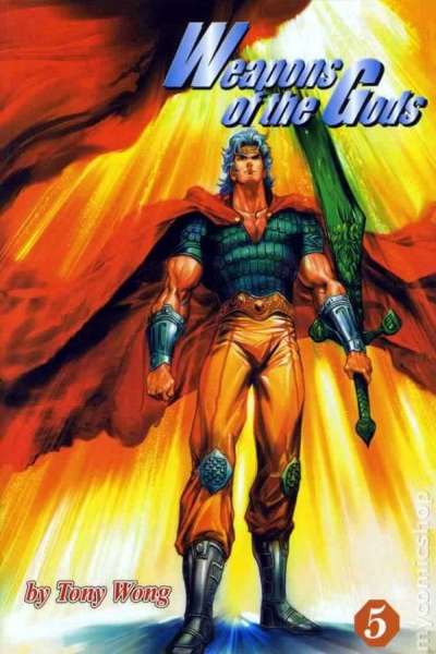 Weapons of the Gods #5
