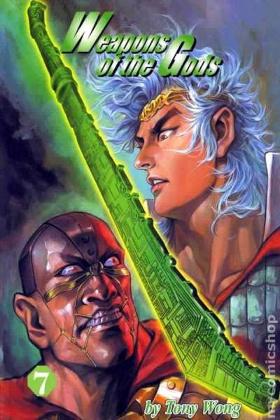 Weapons of the Gods #7