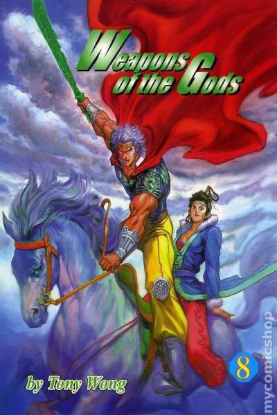 Weapons of the Gods #8