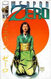 Weapon Zero 1996 Series #5