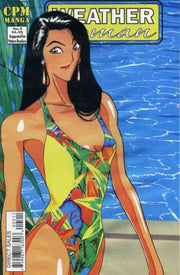 Weather Woman #5