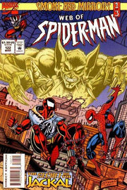 Web of Spider-Man 1985 Series #122