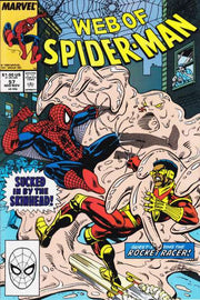 Web of Spider-Man 1985 Series #57