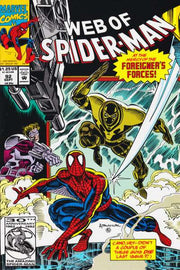 Web of Spider-Man 1985 Series #92