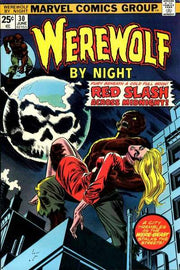 Werewolf By Night 1972 Series #30