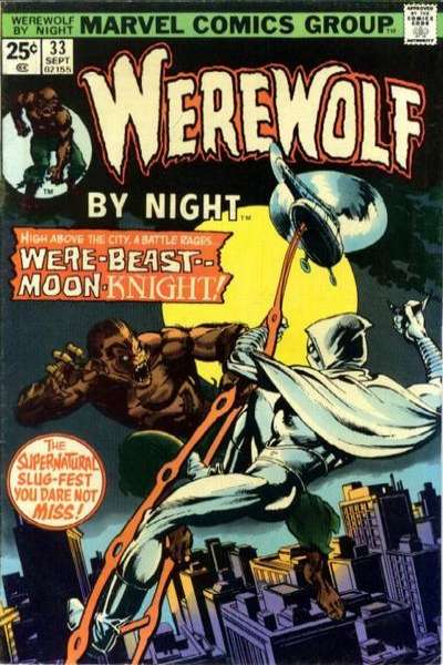 Werewolf By Night 1972 Series #33