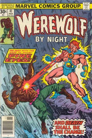 Werewolf By Night 1972 Series #41