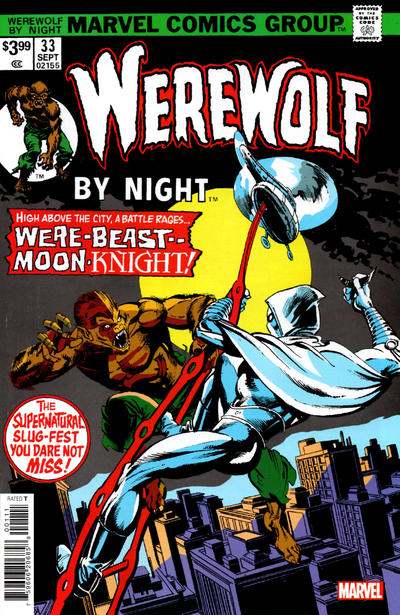 Werewolf By Night 1972 Series #33