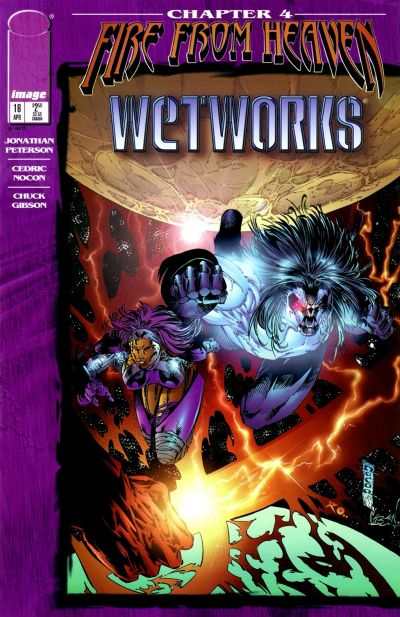Wetworks 1994 Series #16