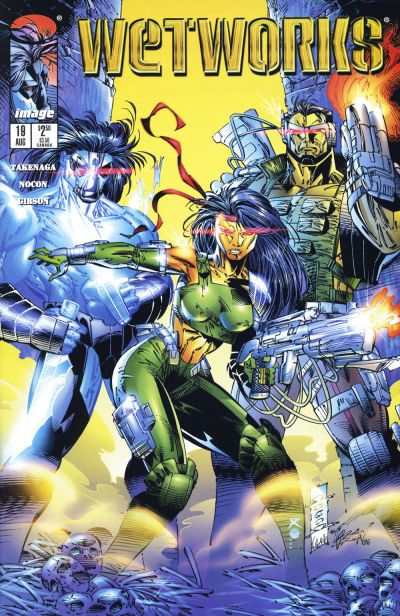 Wetworks 1994 Series #19