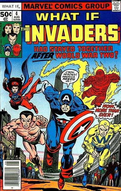 What If? 1977 Series #4