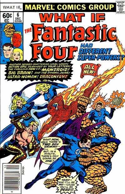 What If? 1977 Series #6