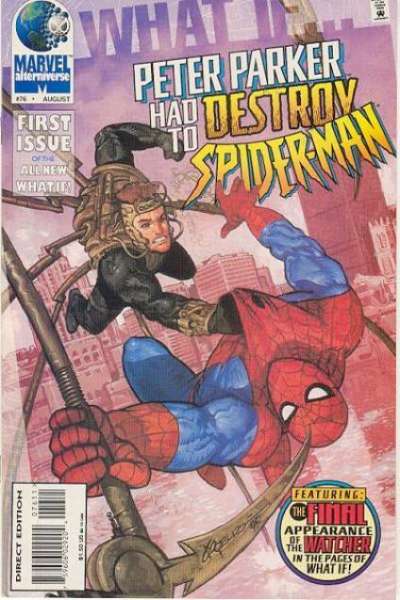 What If? 1989 Series #76