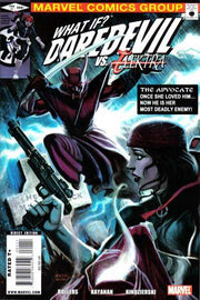 What If: Daredevil vs. Elektra #1