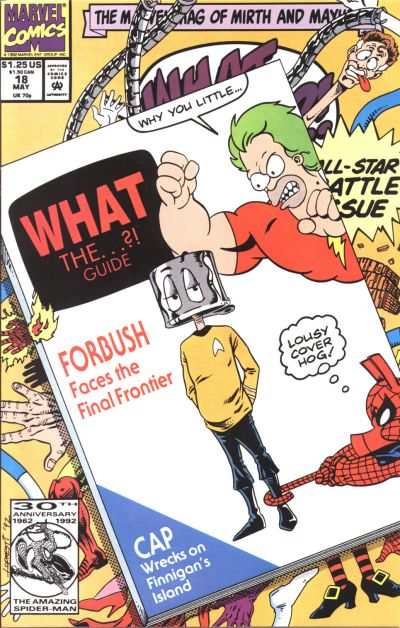 What The -- ?! #18