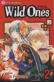Wild Ones #2