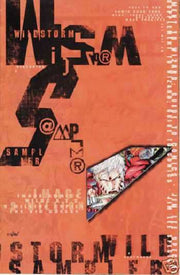 Wildstorm Sampler #1