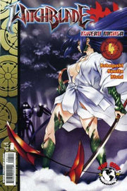 Witchblade: Manga #4