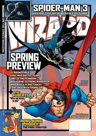 Wizard Magazine #175