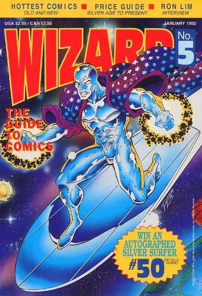 Wizard Magazine #5