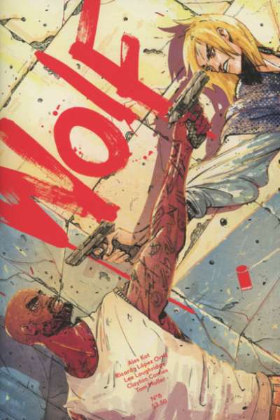 Wolf 2015 Series #8