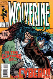 Wolverine 1988 Series #80