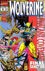 Wolverine 1988 Series #85
