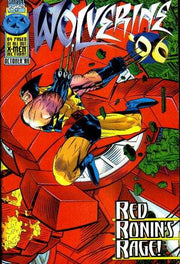 Wolverine 1988 Series Annual #1996