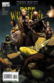 Wolverine 2003 Series #79