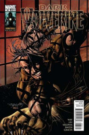 Wolverine 2003 Series #85