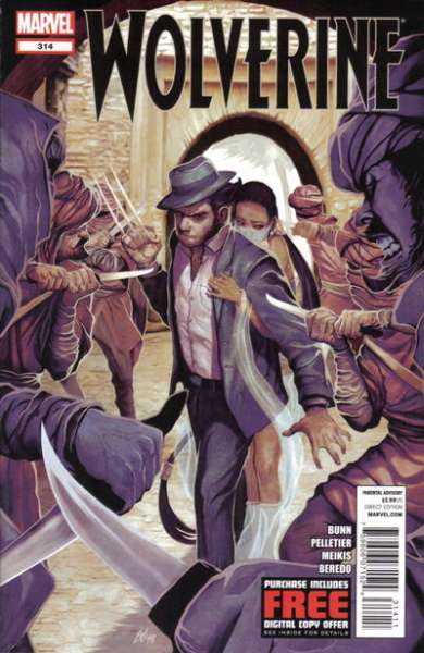 Wolverine 2012 Series #314