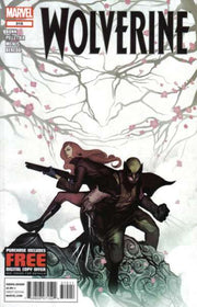 Wolverine 2012 Series #315