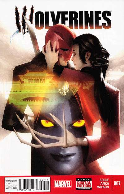 Wolverines #7