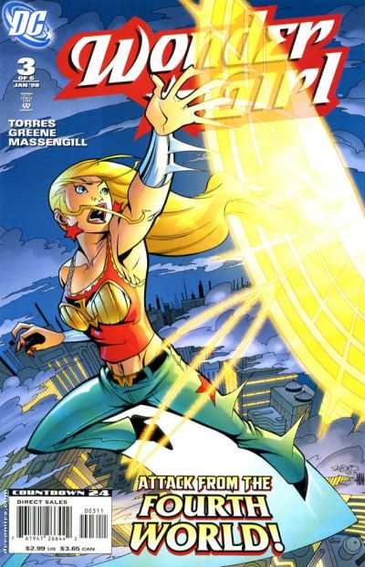 Wonder Girl 2007 Series #3