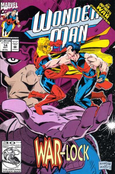 Wonder Man 1991 Series #14