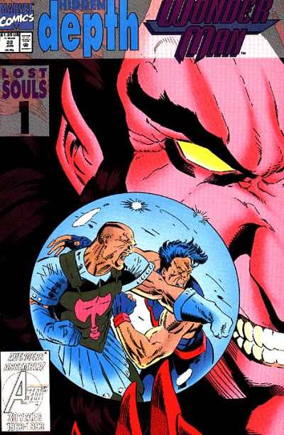 Wonder Man 1991 Series #22