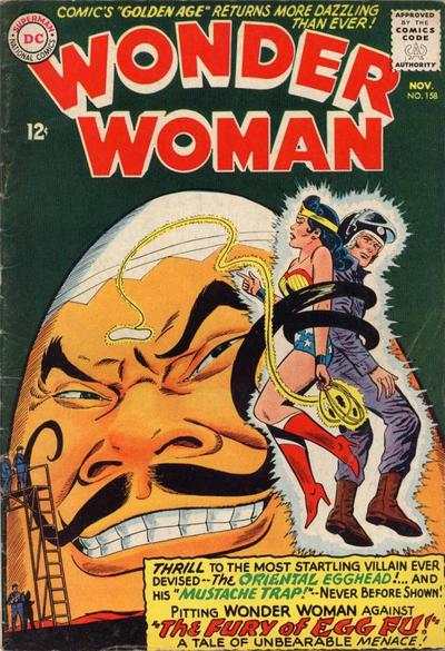 Wonder Woman 1942 Series #158