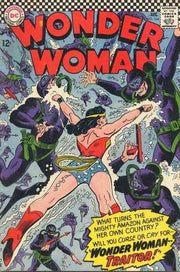 Wonder Woman 1942 Series #164