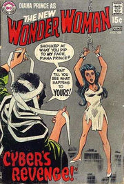 Wonder Woman 1942 Series #188
