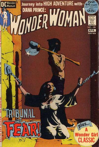 Wonder Woman 1942 Series #199