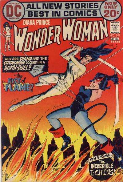 Wonder Woman 1942 Series #201