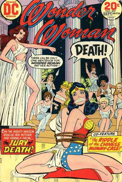 Wonder Woman 1942 Series #207