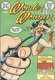 Wonder Woman 1942 Series #210
