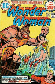 Wonder Woman 1942 Series #215