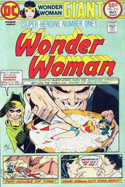 Wonder Woman 1942 Series #217