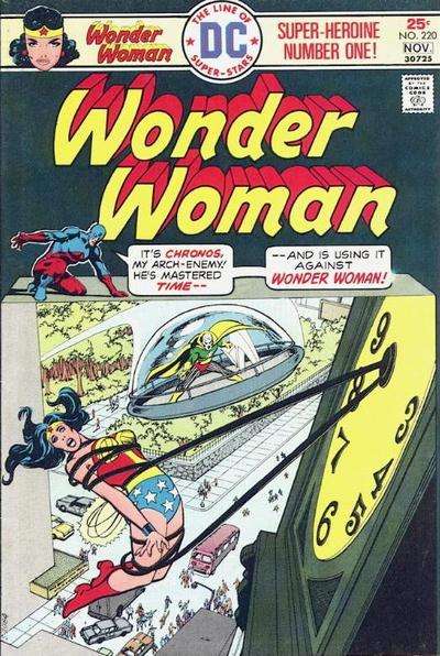 Wonder Woman 1942 Series #220