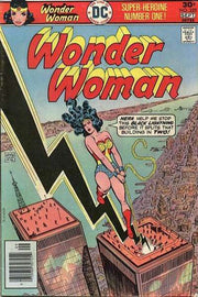 Wonder Woman 1942 Series #225