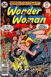 Wonder Woman 1942 Series #227