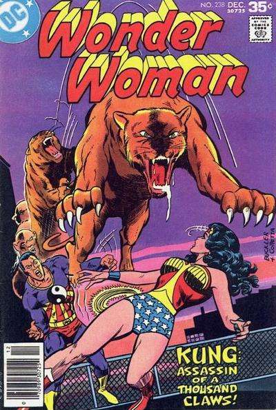 Wonder Woman 1942 Series #238